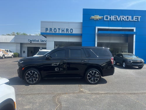 2024 Chevrolet Tahoe RST