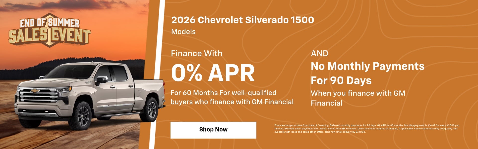 2026 Chevrolet Silverado 1500