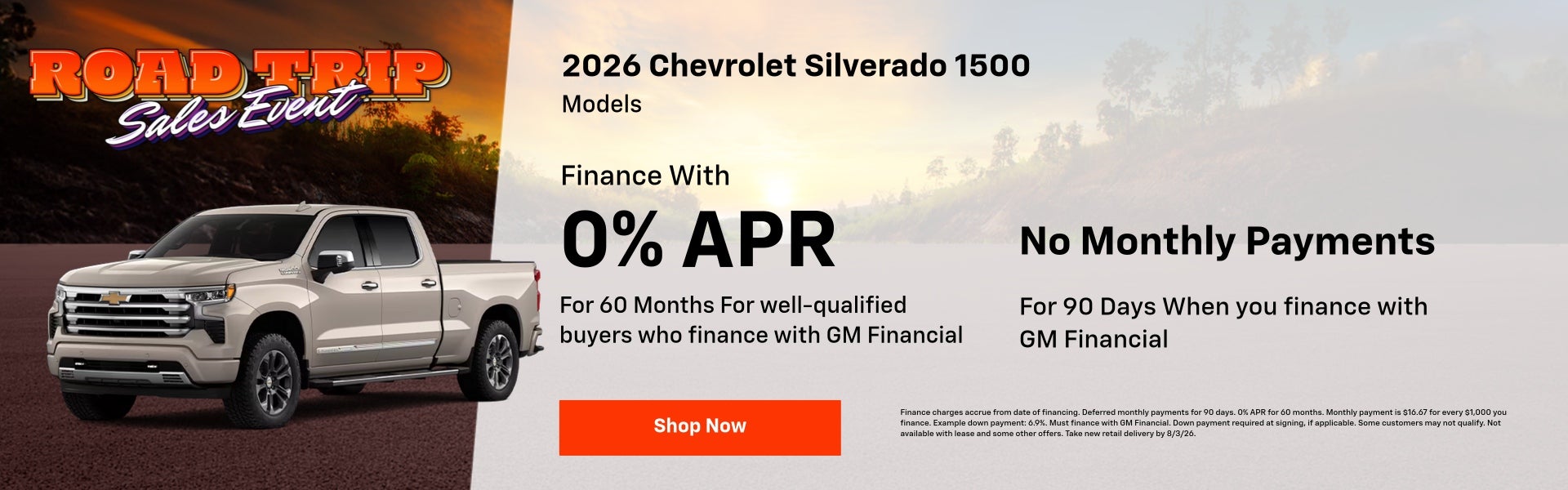 2026 Chevrolet Silverado 1500