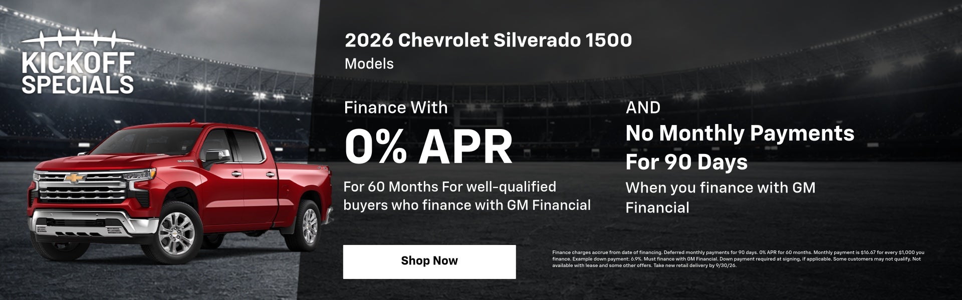 2026 Chevrolet Silverado 1500 