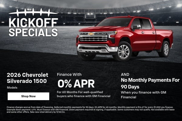 2026 Chevrolet Silverado 1500 