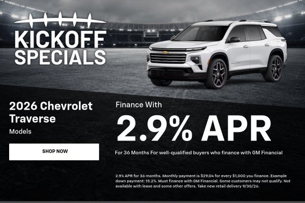 2026 Chevrolet Traverse