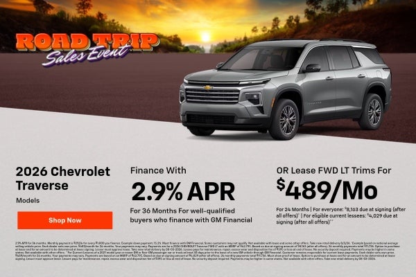 2026 Chevrolet Equinox